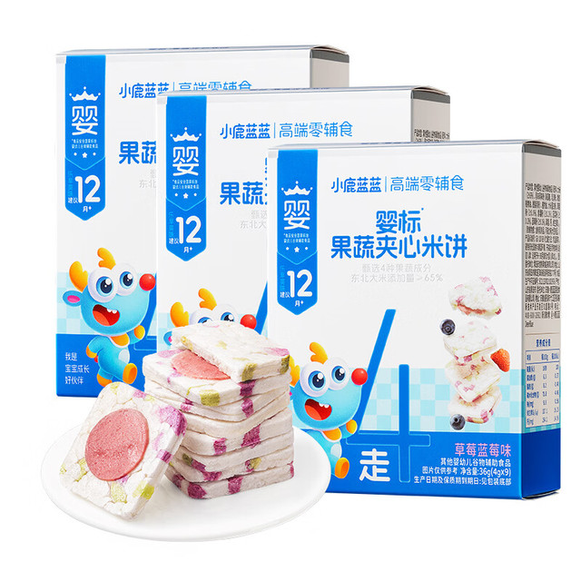 小鹿蓝蓝 婴标夹心米饼草莓蓝莓味/108g 3盒装