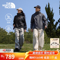北面 DRYVENT防水硬壳冲锋衣男 火岩灰 XL
