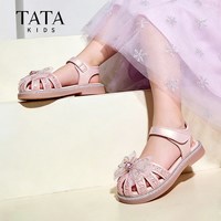 他她 童鞋   女童包头凉鞋  公主鞋