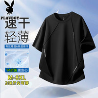 PLAYBOY 短袖男款2026夏季薄款舒适透气上衣加肥大码高端男士休闲半袖t恤