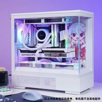 移动端：爱国者 支持双360水冷 电脑主机箱 双360水冷 背插 ATX主板 四面快拆 270°海景房