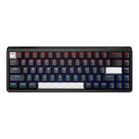 Lenovo/联想 MK68 青轴 68键有线机械键盘