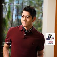 值友专享、父亲节礼物：TOMMY HILFIGER 1985系列 珠地棉正肩版型短袖POLO衫 多色可选  MW0MW41282-1