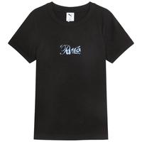 PUMA/彪马 运动休闲短袖T恤