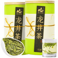 茗山生态茶 龙井绿茶 125g*2罐