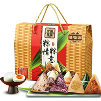 稻香国熣 禧团圆月饼礼盒 640g
