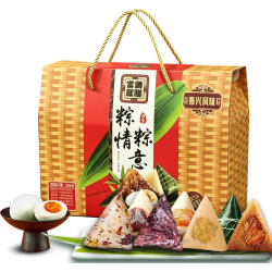 稻香国熣 御厨坊黄庄月饼1200g（五仁+板栗+山楂）送礼盒 苏式酥皮月饼源头直发