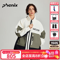 Phenix 菲尼克斯户外冲锋衣橘子海休闲运动骑行卫衣防水防风外套登山服 小森林 M