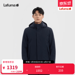 乐飞叶 LMJA5CS60 男款冲锋衣