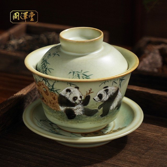 周泽堂 知足盖碗 熊猫 手绘盖碗茶杯 210ml 景德镇陶瓷 不烫手 可养