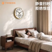 TIMESS 挂钟 11英寸 翠金 静音款