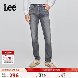 Lee 男士牛仔裤 705