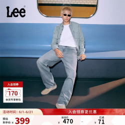 Lee EasyRider 男士宽松中腰阔腿牛仔裤