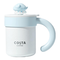 COSTA 咖世家 桌面手持保温杯 400ml