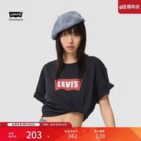 Levi's 情侣同款美式休闲logo印花宽松落肩袖圆领短袖T恤