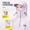 围埕内 电动车雨衣女款单双人长款全身防暴雨加大雨披