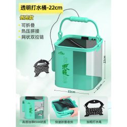 巨鳍王  折叠打水桶路亚活鱼桶溪流马口活鱼箱野钓专用小水桶鱼护桶钓鱼桶