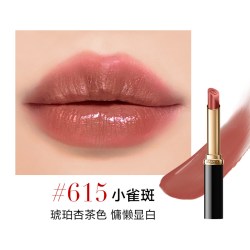 巴黎欧莱雅 欧莱雅黑细管唇膏口红615小雀斑666正红豆沙女275朱鹮红官方