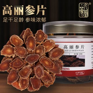 久参堂 高丽参原切片 东北吉林特产