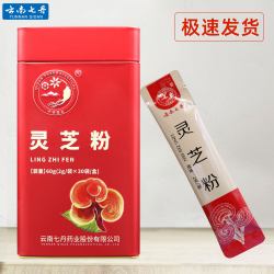 七丹 灵芝粉 60g 2g*30袋/盒
