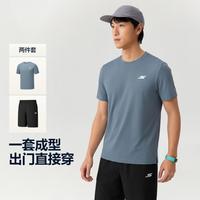 斯凯奇 男款运动套装