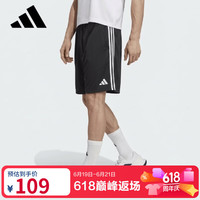 adidas GCA TEAM SHO 男女运动短裤 JW9916