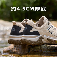 骆驼 CAMEL 户外登山鞋男 黑色 41