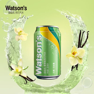 屈臣氏 苏打水香草味 330ml*48罐
