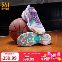 361° AG5 男款篮球鞋
