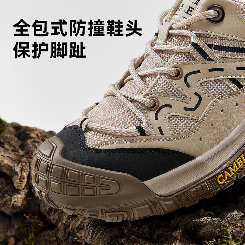 G15S342059 杏色