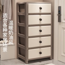 纳份爱 收纳柜抽屉式家用置物柜加厚多层床头柜