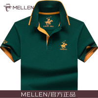 名郎 奢侈高档品牌男士短袖t恤半袖翻领中年宽松大码休闲商务polo衫男 墨绿316 L 130斤-145斤