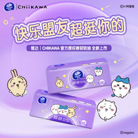 维达 CHIIKAWA 抽纸 棉韧系列 3层100抽32包(195*153mm)