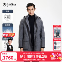 金利来 2024秋冬羽绒服男格雷系绒面羊毛中长款外套 灰色-58 L