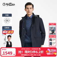 金利来 秋冬季节羽绒服男中长款连帽显瘦厚保暖外套 藏蓝-95 L 175/92A 推荐135-150斤