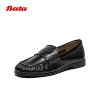 PLUS会员：Bata 舒适 女士乐福鞋 黑色 37