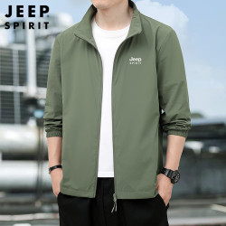 JEEP SPIRIT 吉普 男士防晒衣 夏季超薄款冰丝透气外套 防紫外线户外夹克