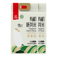 老爷岭 有机胚芽米 10斤（5斤×2）