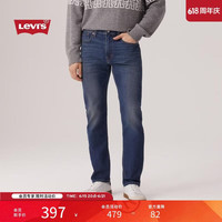 Levi's 男休闲潮流牛仔裤 502 29507