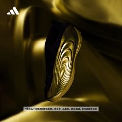 adidas 哈登10代 男女篮球鞋