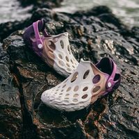 百亿补贴：MERRELL HYDRO MOC 通用款溯溪鞋