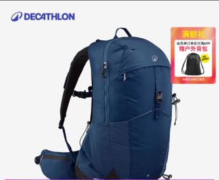 迪卡侬 双肩背包MH500户外旅行徒步登山轻量化背负系统大容量25L 午夜蓝-25L