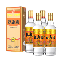 杜康 小金标白酒
