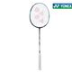 百亿补贴：YONEX 天斧 88DPro 羽毛球拍