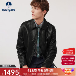 navigare 意大利小帆船真皮皮衣男春季翻领羊皮革夹克时尚通勤休闲茄克外套 暗夜黑 S 码