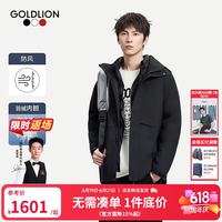 金利来 秋冬季节羽绒服男三合一保暖连帽休闲外套 黑色-99 M 170/88A 推荐110-135斤