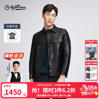 金利来 春夏季节皮衣男士复古时尚翻领单排扣外套夹克 黑色-99 2XL 185/100A 推荐165-180斤