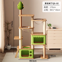 典典熊 猫爬架猫窝一体 太空舱 猫抓板