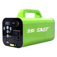 先科 SAST 户外移动电源 300W 220V 大容量便携式备用电源