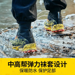 LA SPORTIVA URAGANO 防水防沙一体式袜套 黑黄 39码 越野跑鞋